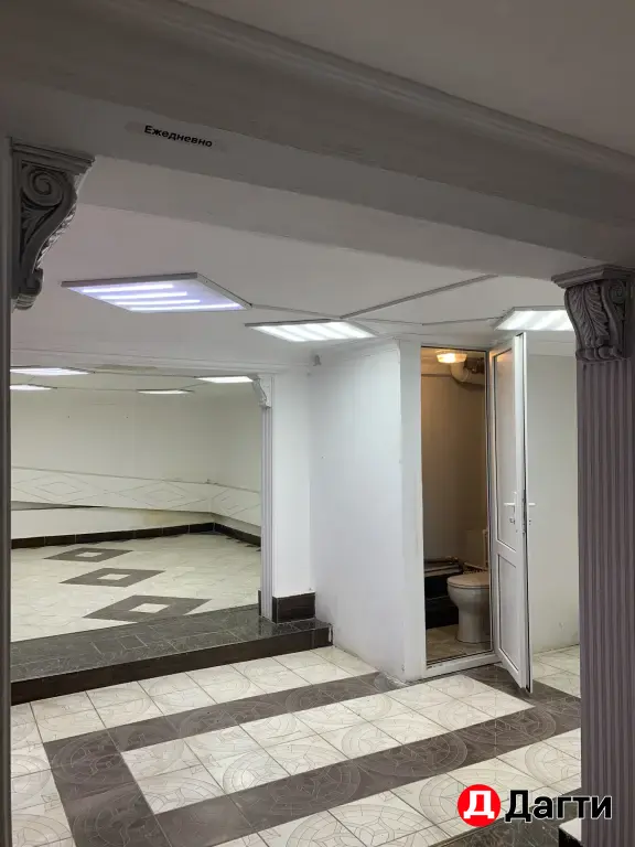 Подвальное помещение