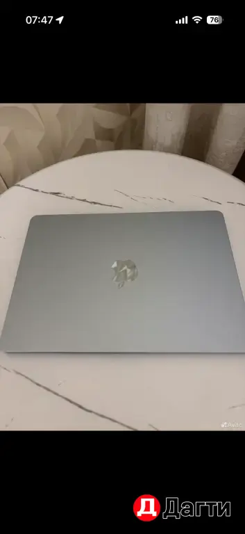 macbook air 13 m4 blue