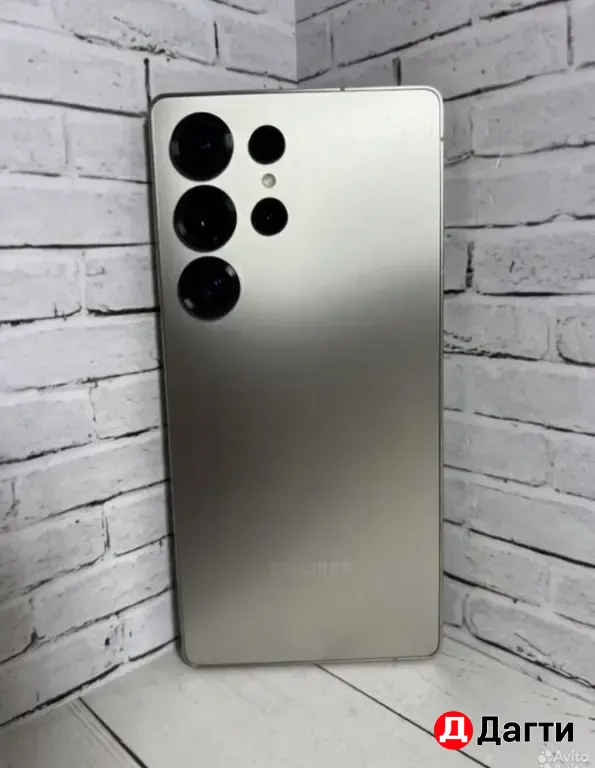 Samsung Galaxy S25 Ultra 256GB