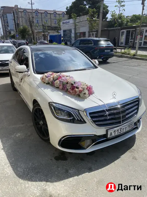 Прокат авто на свадьбу