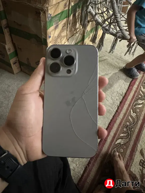 iPhone 15 pro 128 gb