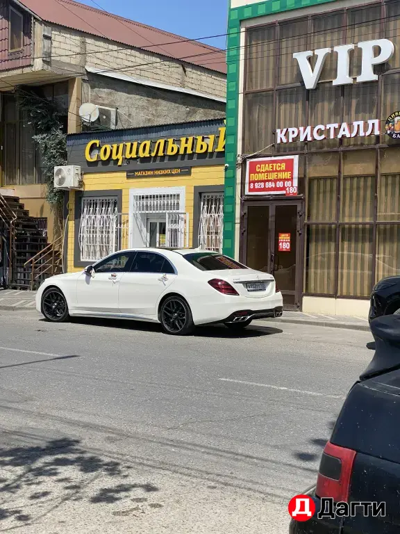 Прокат авто на свадьбу