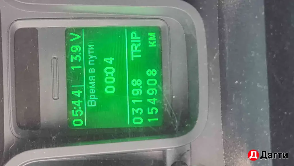ГАЗ Газель 3302, 2020 года
