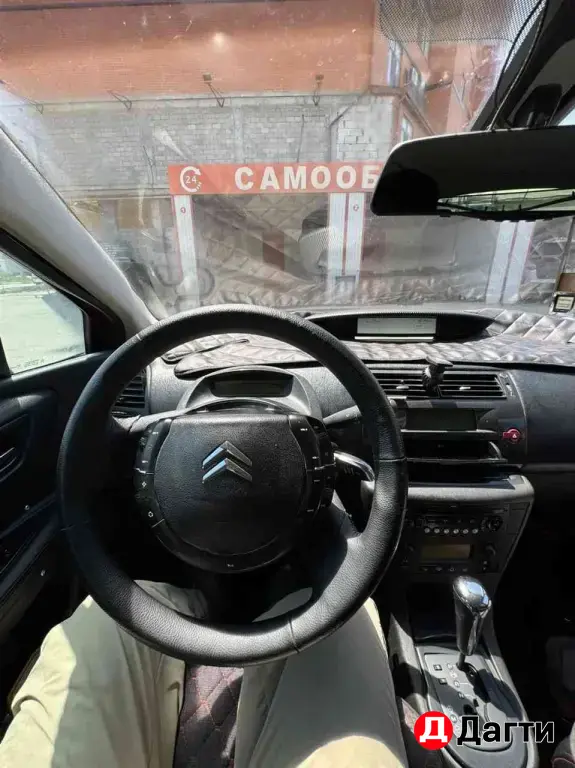 Citroen C-Elysee, 2007 года