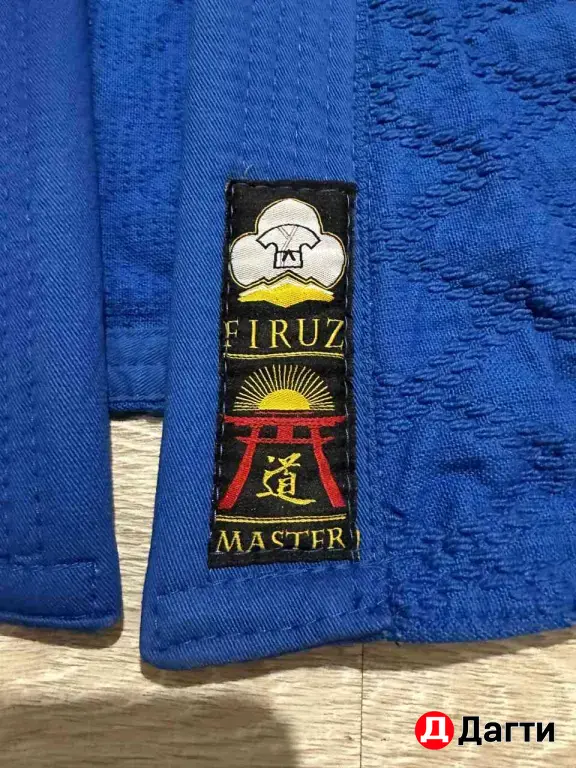 Кимоно FIRUZ MASTER для дзюдо оригинал