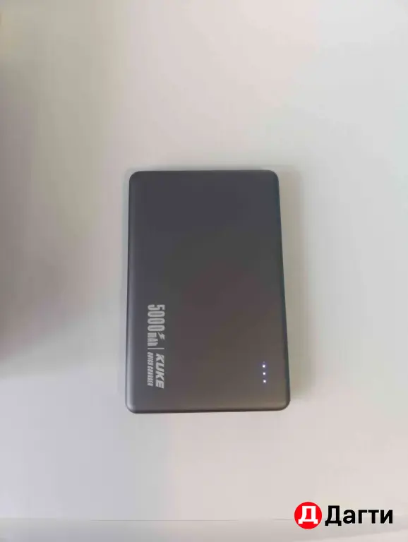 Magsafe (повербанк)