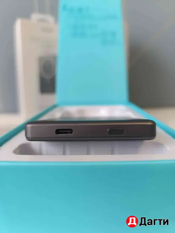Magsafe (повербанк)