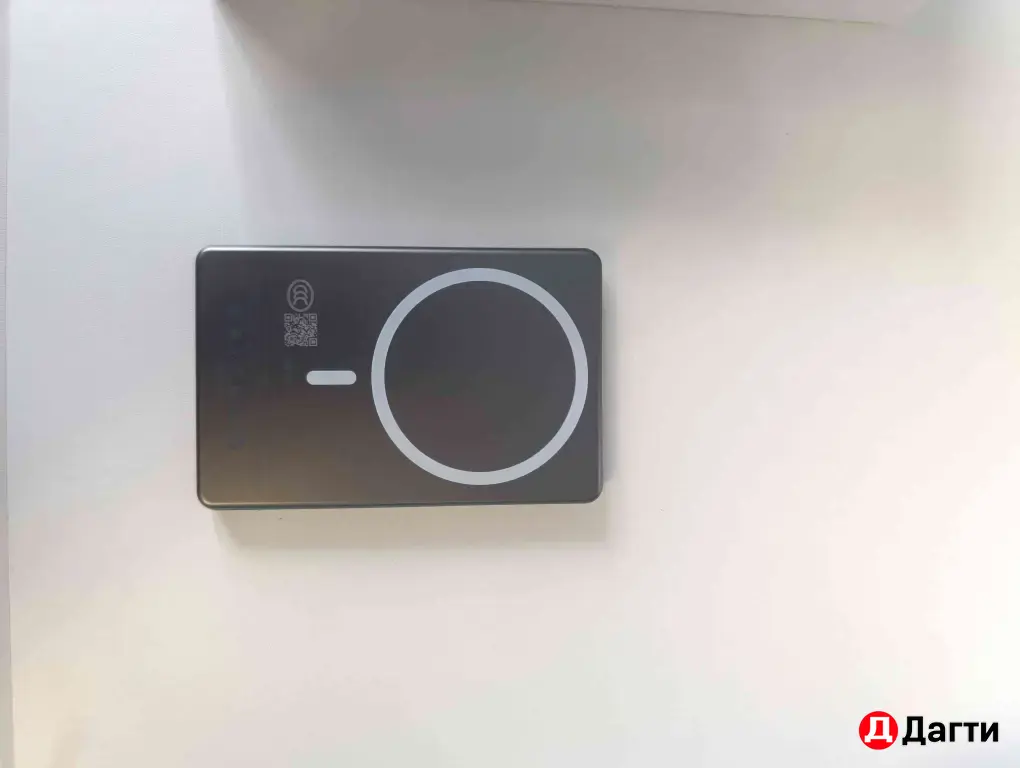 Magsafe (повербанк)