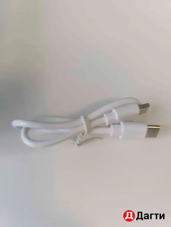Magsafe (повербанк)