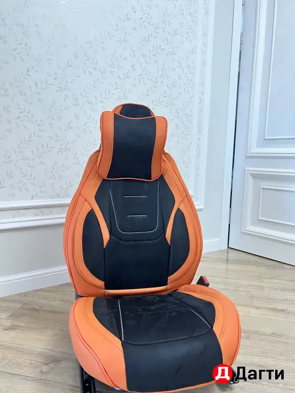 Автомобильные Чехлы