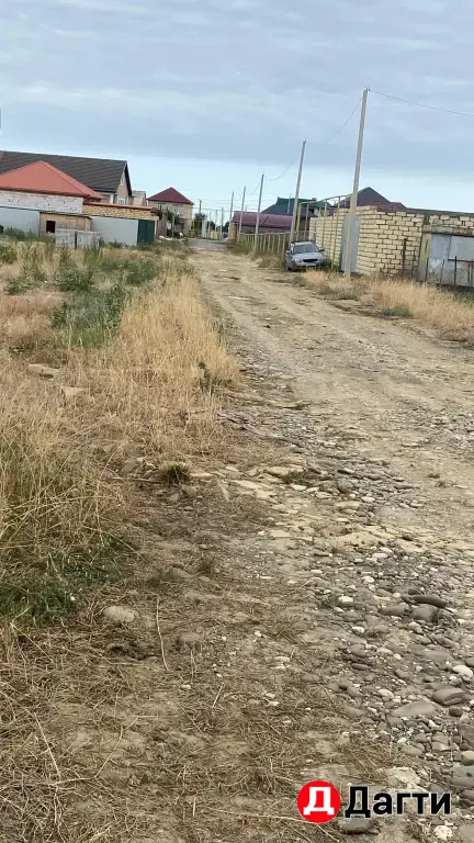 земельный участок