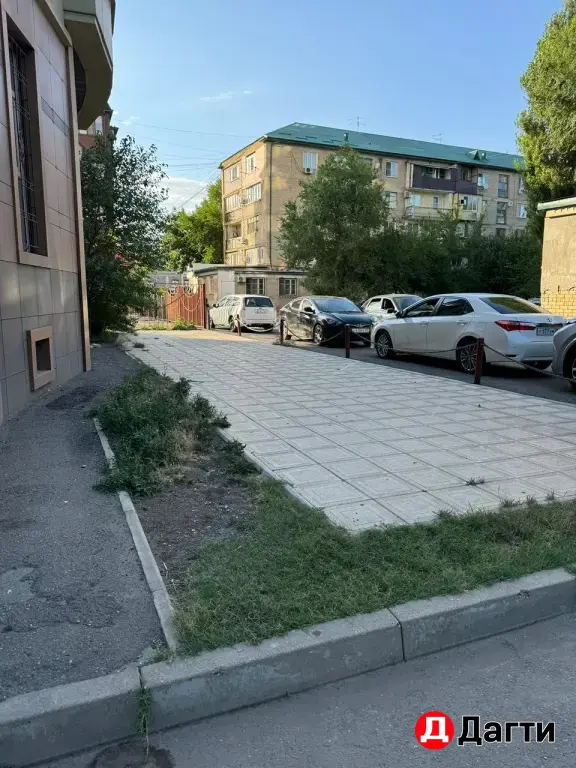 Коммерческий здание
