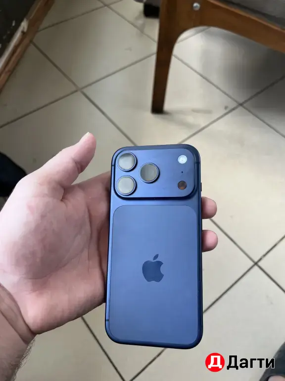 iPhone 17 pro