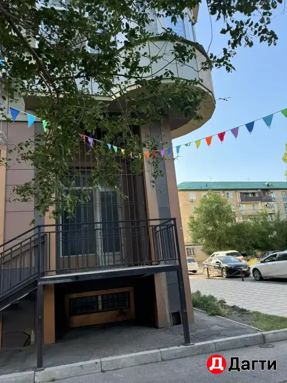 Коммерческий здание