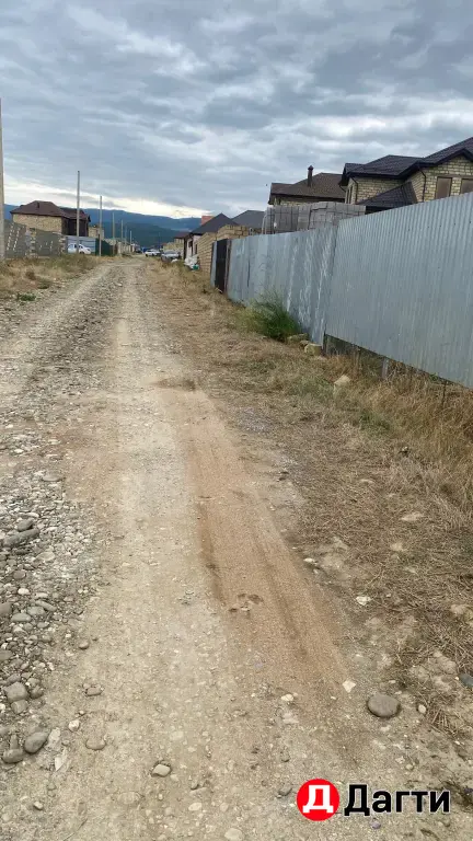 земельный участок