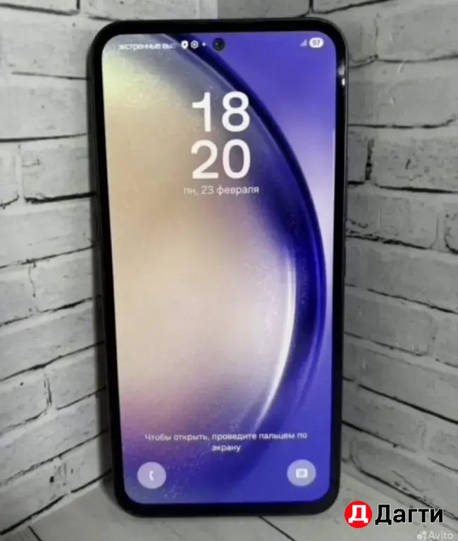 Samsung Galaxy A54 5G 256GB Black.