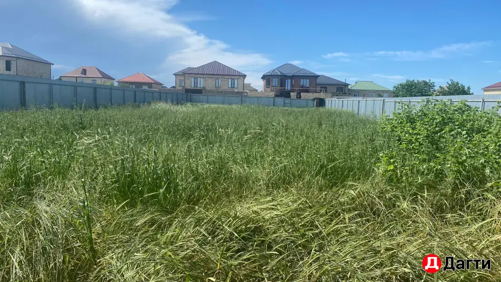 земельный участок