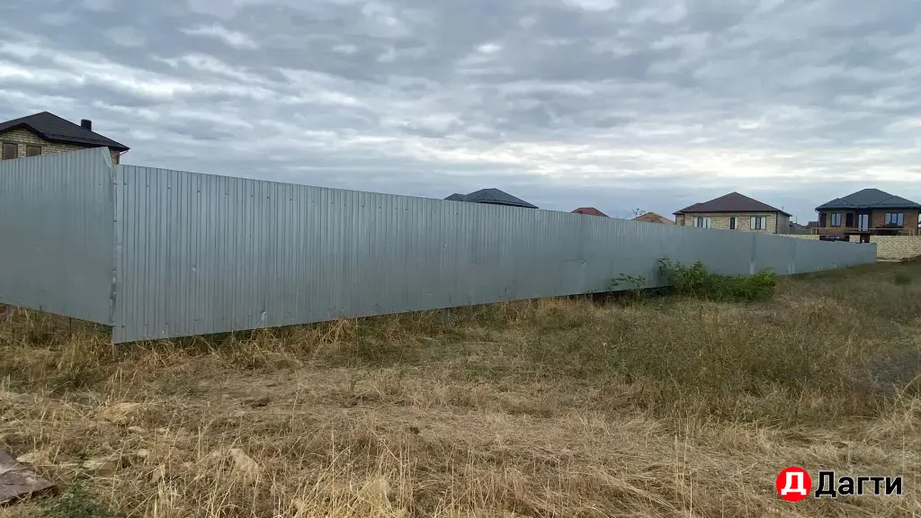 земельный участок