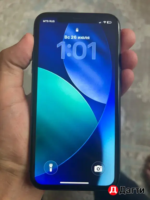 iPhone 11 128gb