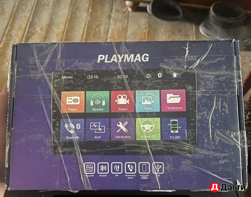 магнитофон андроид 10 дюйм