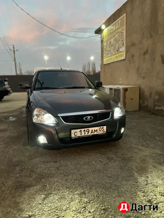 LADA (ВАЗ) Priora, 2015 года