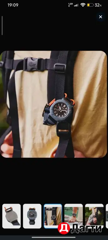 casio pro track