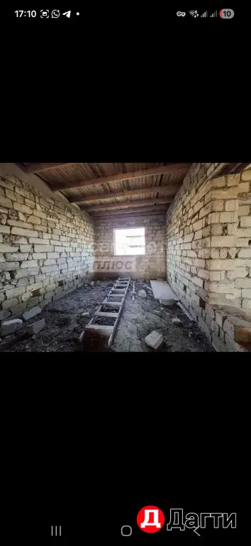 дом без внутренних отделок