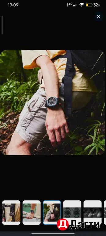 casio pro track