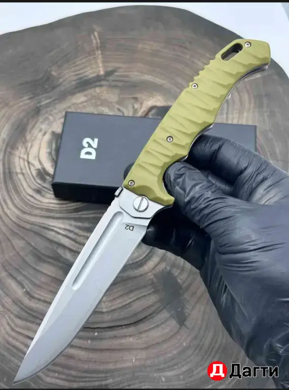 Складной нож из стали D2
