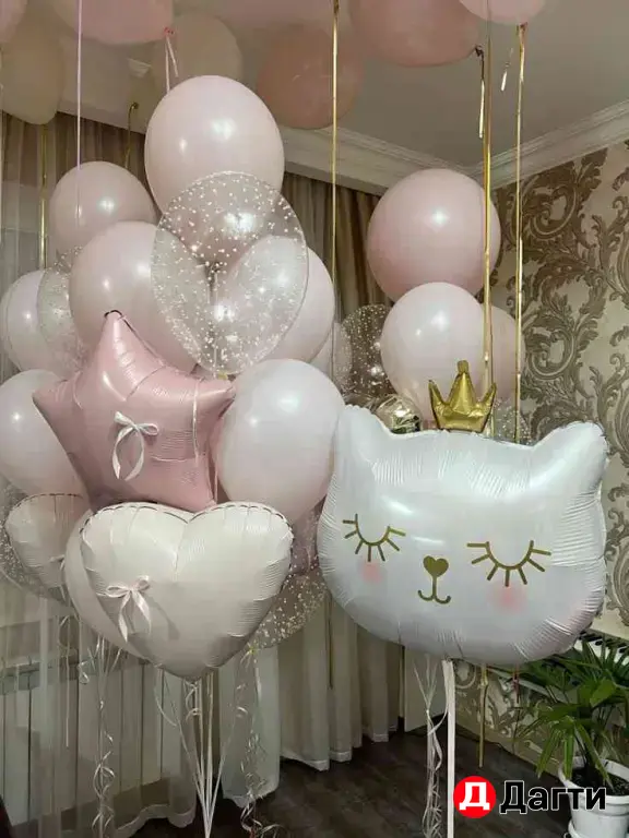 Гелиевые Шары