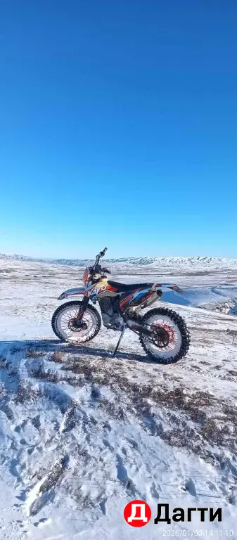 Эндуро мотоцикл Кайо к1