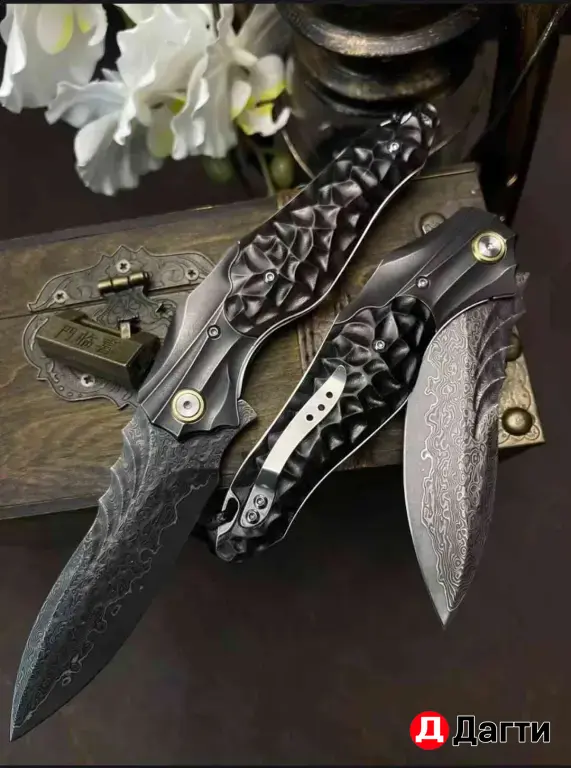 Складной нож Damascus