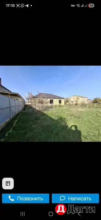 дом без внутренних отделок