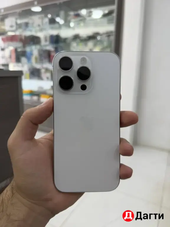 iPhone 16 Pro