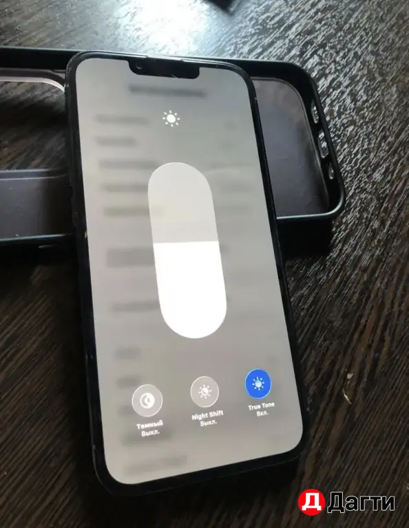iPhone 13 Pro