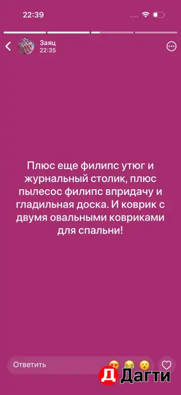 холл спальный гарнитур