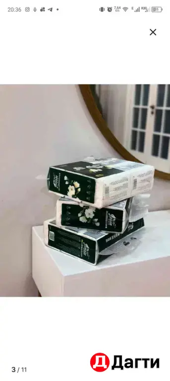 бумажные бамбуковые салфетки