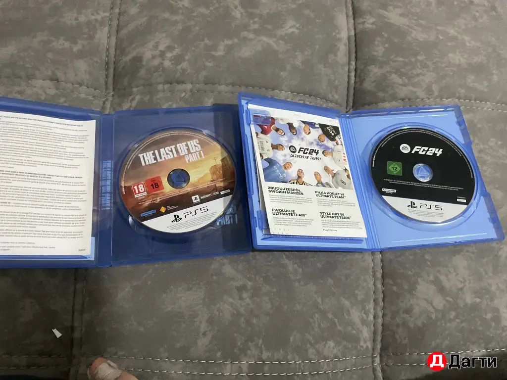 игры на пс 5