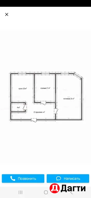 Квартира 2-х комнатная, на 5 этаже