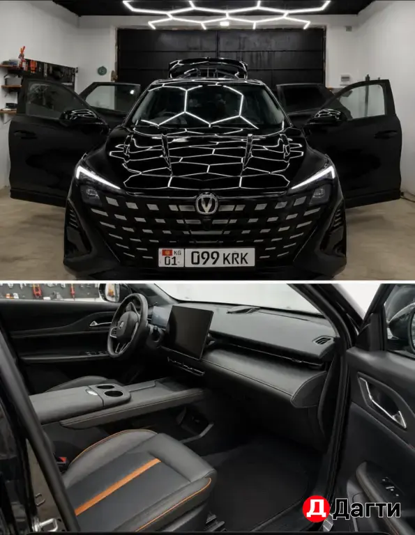 Changan UNI-Z, 2026 года