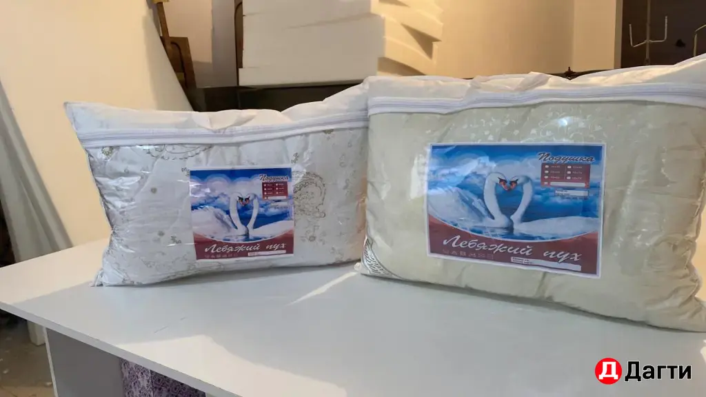 подушки лебяжий пух