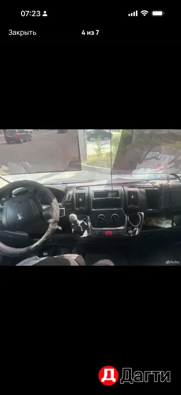автобус посажирский