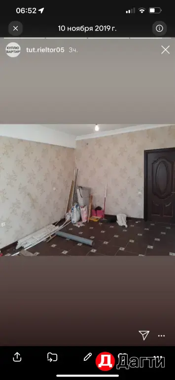 3-х комнатная квартира г.Махачкала, Ул. Ирчи Казака 41 а