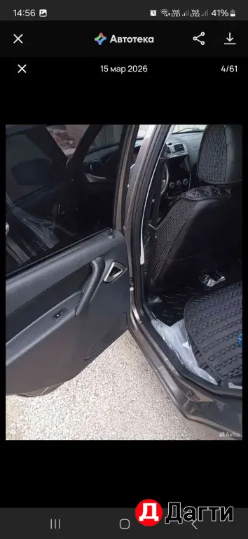 LADA (ВАЗ) Granta, 2019 года