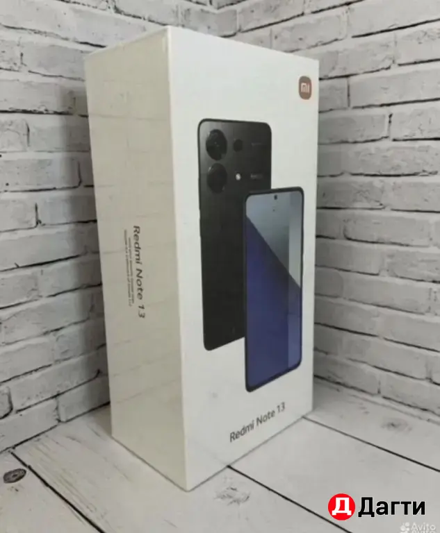 Xiaomi Redmi Note 13 256GB Gray