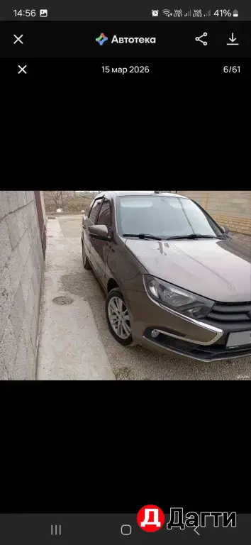 LADA (ВАЗ) Granta, 2019 года