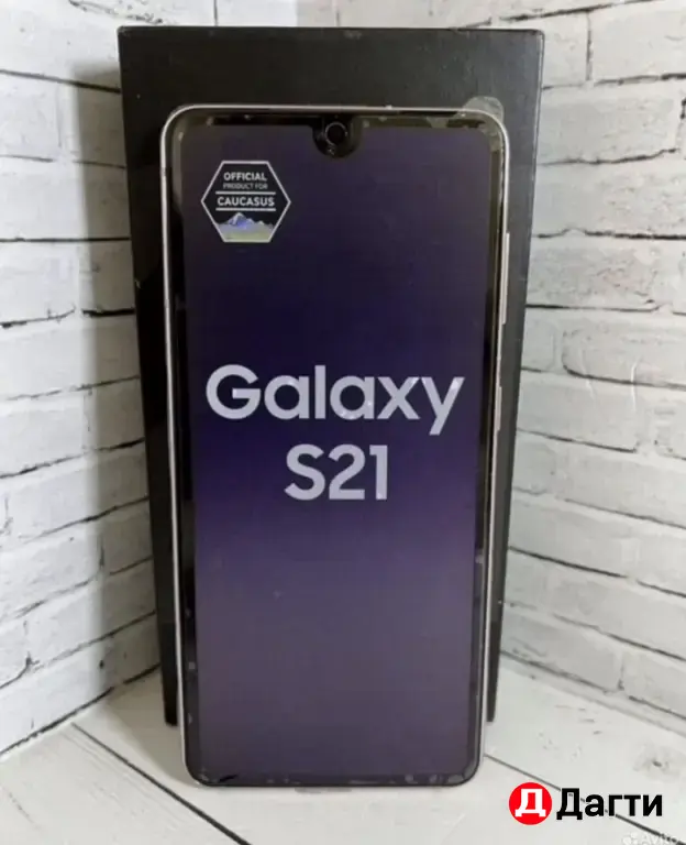 Samsung Galaxy S21 5G 128GB Pink