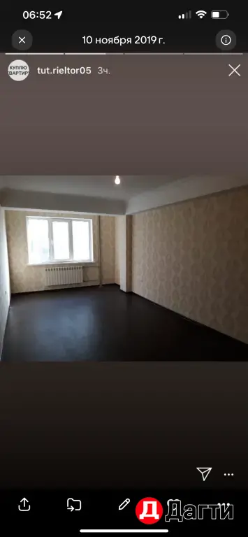 3-х комнатная квартира г.Махачкала, Ул. Ирчи Казака 41 а
