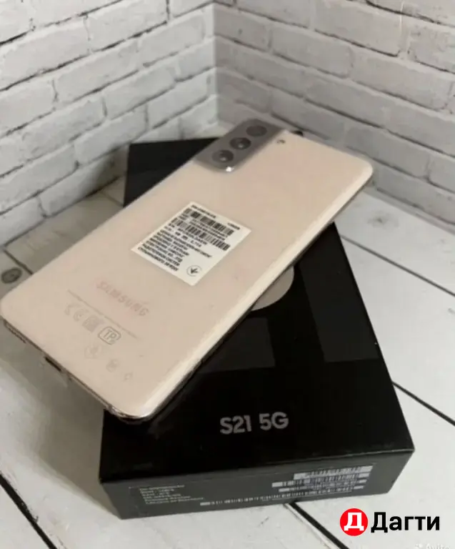 Samsung Galaxy S21 5G 128GB Pink