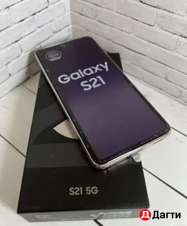 Samsung Galaxy S21 5G 128GB Pink